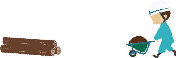 Voice 働く人の声